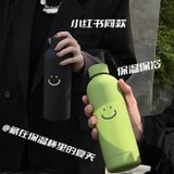  Bình Giữ Nhiệt Inox Màu Pastel Hình Mặt Cười - Cốc Nước Cầm Tay Dung Tích Lớn, Phong Cách Tối Giản, Nhẹ Gọn [GIAO HÀNG 2-10 NGÀY | SỈ TỪ 2 TRIỆU | CÓ THỂ IN LOGO] 