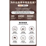  Túi xách giấy đặc biệt màu nâu trà quà tặng hội nghị kinh doanh đóng gói khuyến mãi 