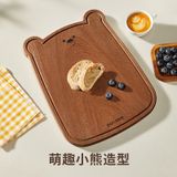  Thớt Gỗ Mun Hình Gấu Nhỏ Đa Năng - Thớt Trái Cây, Đồ Ăn, Bộ Trà, Cốc Nước, Cao Cấp [GIAO HÀNG 2-10 NGÀY | SỈ TỪ 2 TRIỆU | CÓ THỂ IN LOGO] 