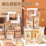  Bộ Quà Tặng Văn Phòng Phẩm Kapibara Dễ Thương - Sổ Tay Ngày Thiếu Nhi Chuyên Dụng cho Học Sinh 