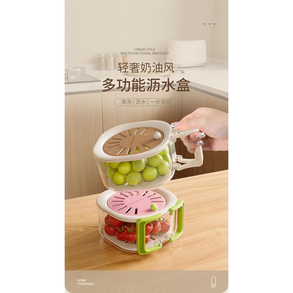  Giỏ Thoát Nước PP Dung Tích Lớn Màu Hồng, Xanh, Nâu - Rổ Đựng Trái Cây Dễ Thương, Bộ Lọc Có Thể Thu Gọn, Gia Dụng [GIAO HÀNG 2-10 NGÀY | SỈ TỪ 2 TRIỆU | CÓ THỂ IN LOGO] 