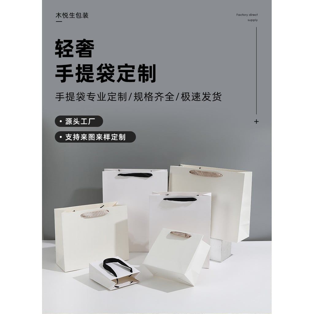  Túi tote màu be tối giản cao cấp túi quà tặng công ty bán buôn 