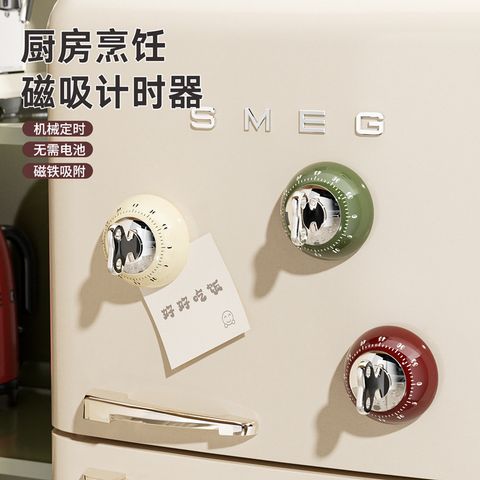  Bộ Đếm Thời Gian Từ Tính Nhà Bếp Chính Xác Để Bàn [GIAO HÀNG 2-10 NGÀY | SỈ TỪ 2 TRIỆU | CÓ THỂ IN LOGO] 