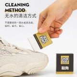  Cục Tẩy Vết Bẩn Da Lộn Hình Khối/Viên Dài - Cục Gôm Cao Su Làm Sạch Giày Da, Dụng Cụ Chăm Sóc Giày Thần Thánh [GIAO HÀNG 2-10 NGÀY | SỈ TỪ 2 TRIỆU | CÓ THỂ IN LOGO] 