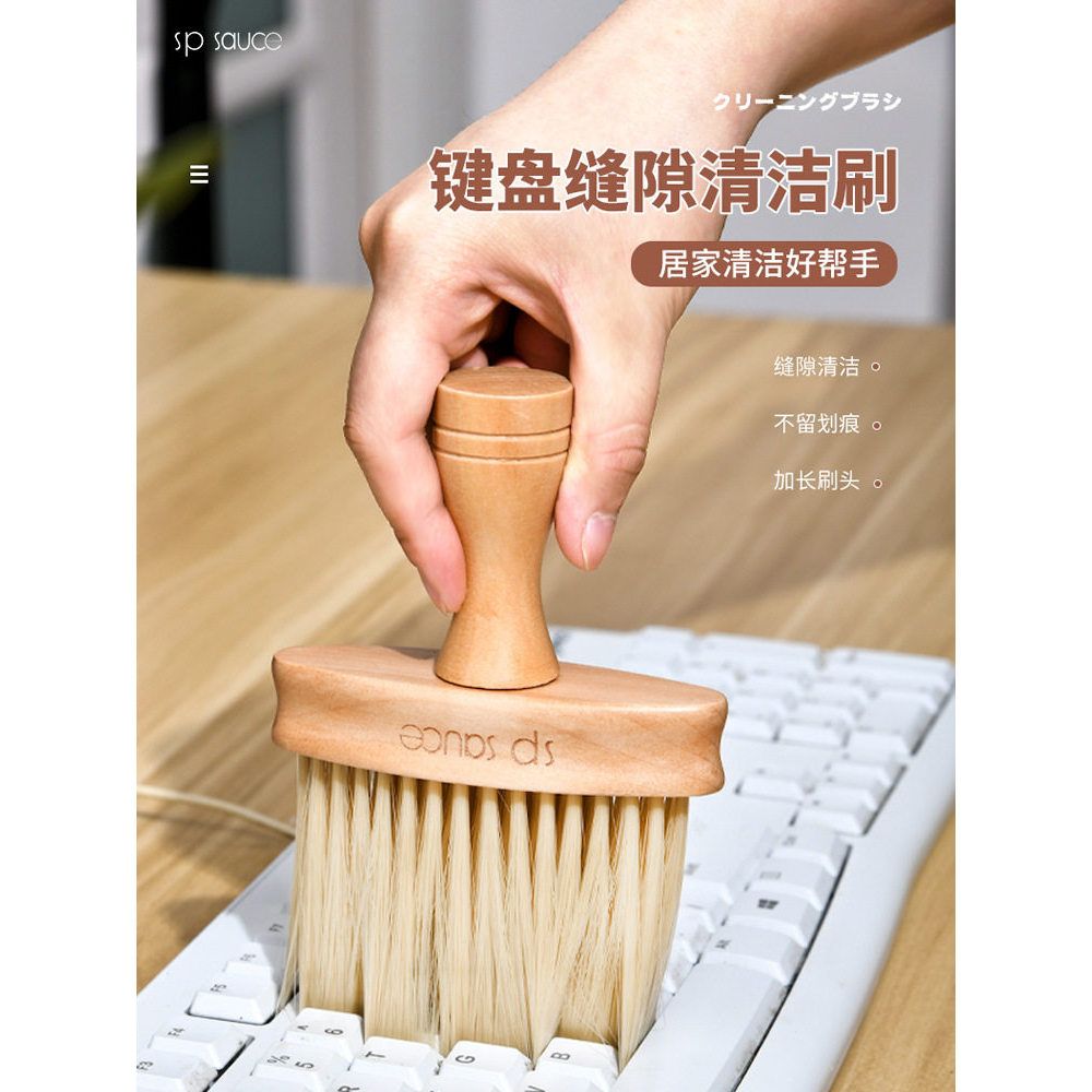  Bàn Chổi Vệ Sinh Đa Năng - Bàn Chải Bàn Phím, Khe Hở, Rãnh Cửa Sổ, Ô Tô, Gia Dụng [GIAO HÀNG 2-10 NGÀY | SỈ TỪ 2 TRIỆU | CÓ THỂ IN LOGO] 