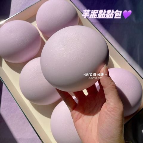  Đồ Chơi Bùn Khoai Môn Thơm Siêu Mềm Dẻo Giải Nén Thông Hơi [GIAO HÀNG 2-10 NGÀY | SỈ TỪ 2 TRIỆU | CÓ THỂ IN LOGO] 