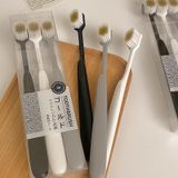  支装~日系简约牙刷宽头细毛成人家用家庭装情侣旅行便携软毛牙刷 