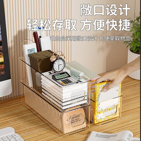  Hộp Đựng Để Bàn Trong Suốt PET - Giỏ Mỹ Phẩm Hình Chữ Nhật, Ngăn Kéo Nhiều Lớp Đựng Đồ Lặt Vật [GIAO HÀNG 2-10 NGÀY | SỈ TỪ 2 TRIỆU | CÓ THỂ IN LOGO] 