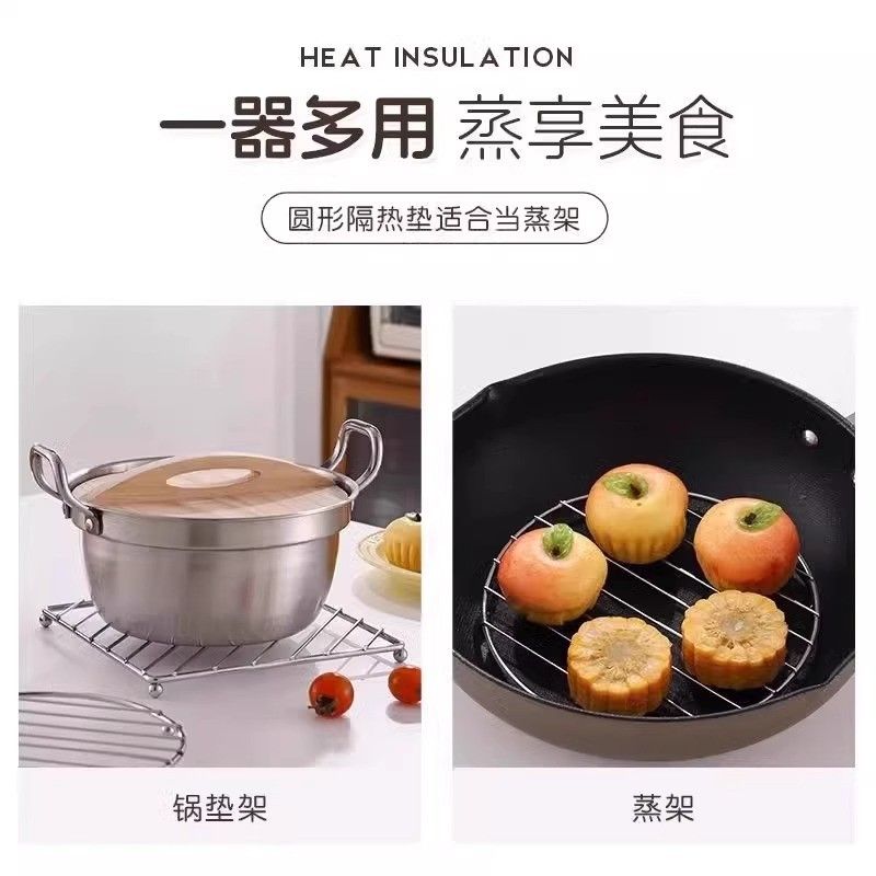  Tấm Lót Cách Nhiệt Chống Bỏng Bằng Inox - Lót Nồi, Bát Đĩa, Giá Hấp, Phụ Kiện Bếp Gia Dụng Dày Dặn [GIAO HÀNG 2-10 NGÀY | SỈ TỪ 2 TRIỆU | CÓ THỂ IN LOGO] 