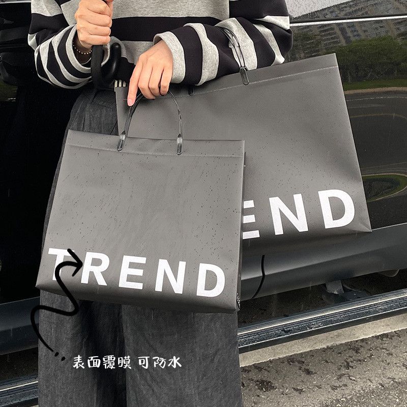  Túi xách đen cao cấp in logo – Túi shop thời trang thân thiện môi trường [GIAO HÀNG 2-10 NGÀY | SỈ TỪ 2 TRIỆU | CÓ THỂ IN LOGO] 