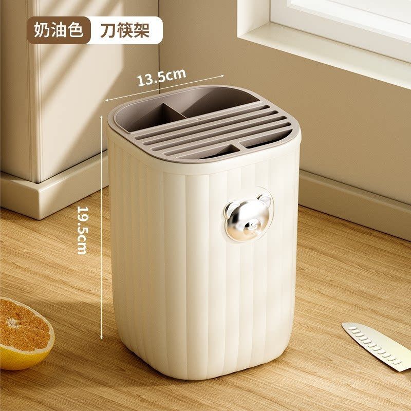  Giá Để Dao, Đũa, Thìa Đa Năng Thoát Nước - Hộp Đựng Dao Kéo Bếp, Ống Đũa Gia Dụng Để Mặt Bàn [GIAO HÀNG 2-10 NGÀY | SỈ TỪ 2 TRIỆU | CÓ THỂ IN LOGO] 