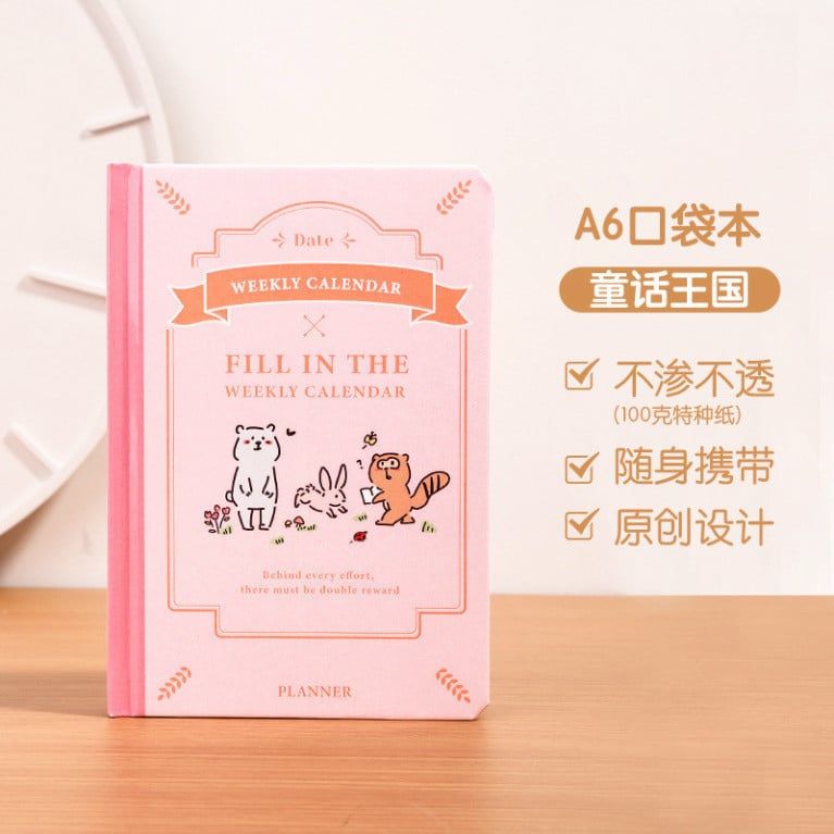  (HÀNG ĐẶT TRƯỚC) Sổ Lịch Trình Sổ Tay Kế Hoạch Bìa Cứng Bỏ Túi [GIAO HÀNG 2-10 NGÀY | SỈ TỪ 2 TRIỆU | CÓ THỂ IN LOGO] 
