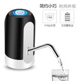  Máy Bơm Nước Điện Có Thể Sạc - Bơm Nước Đóng Chai Gia Đình, Thiết Bị Lấy Nước Tinh Khiết Mini, Dùng Cho Văn Phòng, Nhà Bếp [GIAO HÀNG 2-10 NGÀY | SỈ TỪ 2 TRIỆU | CÓ THỂ IN LOGO] 
