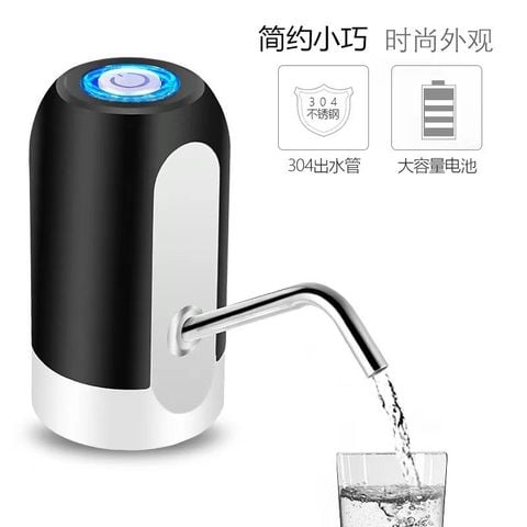  Máy Bơm Nước Điện Có Thể Sạc - Bơm Nước Đóng Chai Gia Đình, Thiết Bị Lấy Nước Tinh Khiết Mini, Dùng Cho Văn Phòng, Nhà Bếp [GIAO HÀNG 2-10 NGÀY | SỈ TỪ 2 TRIỆU | CÓ THỂ IN LOGO] 