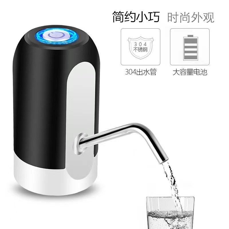  Máy Bơm Nước Điện Có Thể Sạc - Bơm Nước Đóng Chai Gia Đình, Thiết Bị Lấy Nước Tinh Khiết Mini, Dùng Cho Văn Phòng, Nhà Bếp [GIAO HÀNG 2-10 NGÀY | SỈ TỪ 2 TRIỆU | CÓ THỂ IN LOGO] 