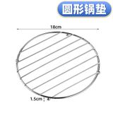  Tấm Lót Cách Nhiệt Chống Bỏng Bằng Inox - Lót Nồi, Bát Đĩa, Giá Hấp, Phụ Kiện Bếp Gia Dụng Dày Dặn [GIAO HÀNG 2-10 NGÀY | SỈ TỪ 2 TRIỆU | CÓ THỂ IN LOGO] 
