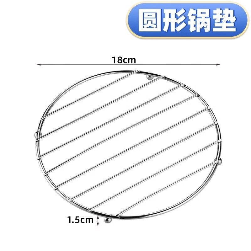  Tấm Lót Cách Nhiệt Chống Bỏng Bằng Inox - Lót Nồi, Bát Đĩa, Giá Hấp, Phụ Kiện Bếp Gia Dụng Dày Dặn [GIAO HÀNG 2-10 NGÀY | SỈ TỪ 2 TRIỆU | CÓ THỂ IN LOGO] 