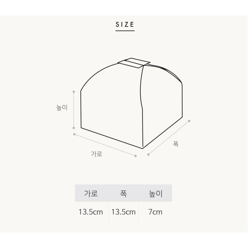  Hộp Carton Bao Bì Bánh Ngọt Nướng Phong Cách Wabababana Văn Học Đơn Giản 