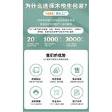  Túi quà tặng mẫu mới mùa hè đóng gói lễ hội sinh nhật túi giấy xách tay 