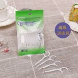  Chỉ Tăm Nha Khoa Dạng Cánh Cung Siêu Mịn - Que Đánh Răng Dùng Một Lần, Hỗ Trợ Chăm Sóc Răng Miệng, Vệ Sinh Kẽ Răng [GIAO HÀNG 2-10 NGÀY | SỈ TỪ 2 TRIỆU | CÓ THỂ IN LOGO] 