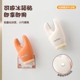  Dụng Cụ Gọt Tỏi Và Cạo Gừng Càng Cua 2 Trong 1 - Đa Năng, Gọn Nhẹ, Dễ Vệ Sinh [GIAO HÀNG 2-10 NGÀY | SỈ TỪ 2 TRIỆU | CÓ THỂ IN LOGO] 