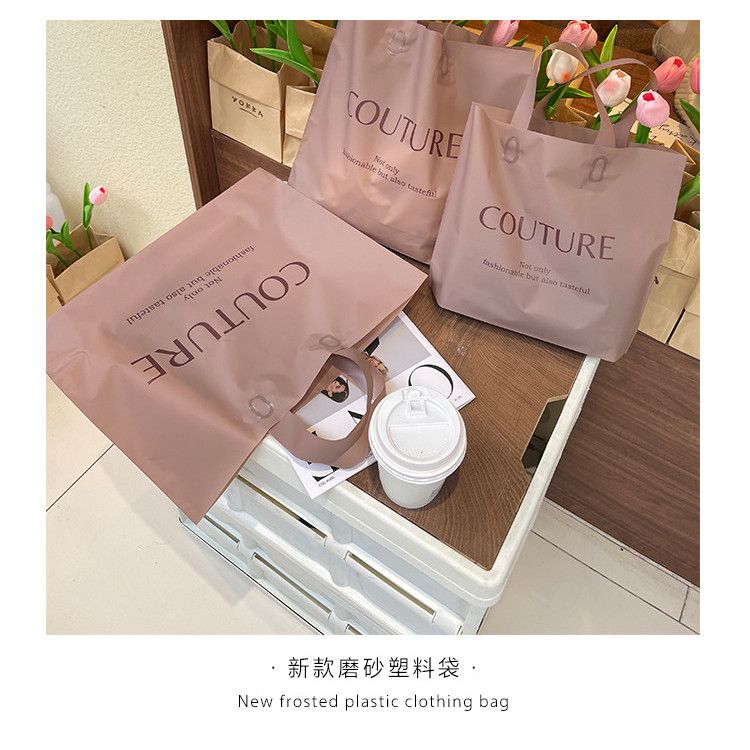  20 Túi Xách Nhựa In Ấn Đựng Quần Áo, Mua Sắm, Bao Bì Quà Tặng [GIAO HÀNG 2-10 NGÀY | SỈ TỪ 2 TRIỆU | CÓ THỂ IN LOGO] 