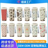  Cốc giữ nhiệt bằng thép không gỉ thời trang, chân không, có dây đeo, hình hoa linh lan 