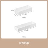  Hộp Đựng Đồ Kéo Giãn Góc Vuông Ngăn Kéo Đựng Đồ Lặt Vặt Nhà Bếp [GIAO HÀNG 2-10 NGÀY | SỈ TỪ 2 TRIỆU | CÓ THỂ IN LOGO] 