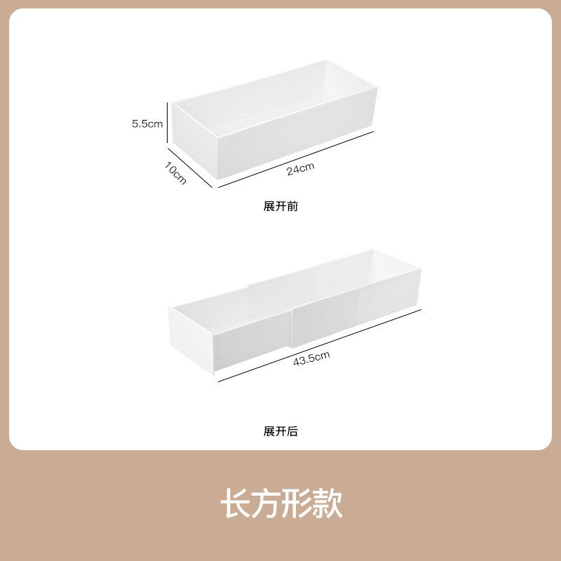  Hộp Đựng Đồ Kéo Giãn Góc Vuông Ngăn Kéo Đựng Đồ Lặt Vặt Nhà Bếp [GIAO HÀNG 2-10 NGÀY | SỈ TỪ 2 TRIỆU | CÓ THỂ IN LOGO] 