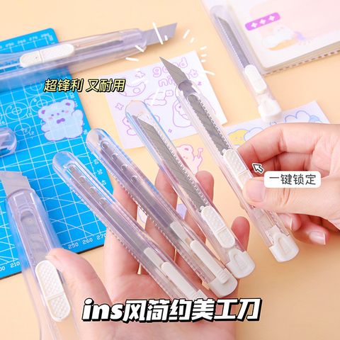  Dao Cắt Giấy Tháo Rời Nhanh Trong Suốt - Dao Tiện Ích Phong Cách Đơn Giản Dành Cho Sinh Viên [GIAO HÀNG 2-10 NGÀY | SỈ TỪ 2 TRIỆU | CÓ THỂ IN LOGO] 