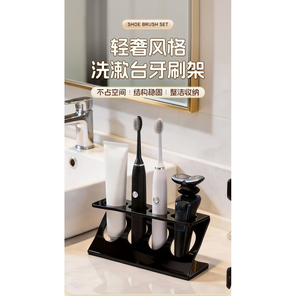  Giá Để Bàn Chải Đánh Răng Điện Phòng Tắm Cao Cấp [GIAO HÀNG 2-10 NGÀY | SỈ TỪ 2 TRIỆU | CÓ THỂ IN LOGO] 