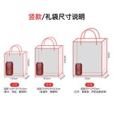  Túi quà công chúa túi giấy cá tính dày dặn xách tay đựng bó hoa sinh nhật 