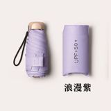  Ô Dù Gấp 5 Lần Chống Mưa Nhỏ Gọn Siêu Nhẹ Có Túi Đựng [GIAO HÀNG 2-10 NGÀY | SỈ TỪ 2 TRIỆU | CÓ THỂ IN LOGO] 