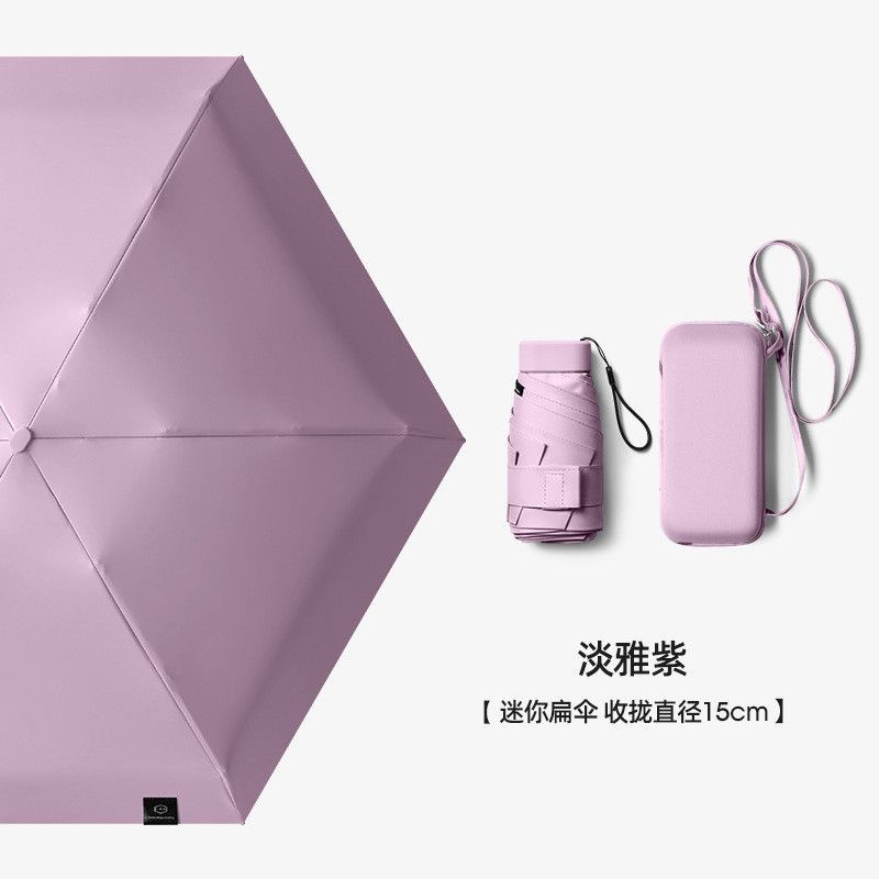  Ví Đựng Thẻ + Ô Che Nắng Gấp Gọn Mini - Combo Cầm Tay Siêu Nhỏ Gọn, Chống UV, Quà Tặng Doanh Nghiệp Bán Sỉ [GIAO HÀNG 2-10 NGÀY | SỈ TỪ 2 TRIỆU | CÓ THỂ IN LOGO] 