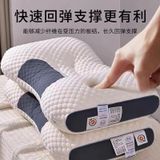  Gối Massage Bông Dệt Kim Có Thể Giặt - Không Dễ Bị Xẹp, Thoải Mái [GIAO HÀNG 2-10 NGÀY | SỈ TỪ 2 TRIỆU | CÓ THỂ IN LOGO] 