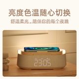  Loa Bluetooth Không Dây Kết Hợp Đèn Ngủ Đầu Giường [GIAO HÀNG 2-10 NGÀY | SỈ TỪ 2 TRIỆU | CÓ THỂ IN LOGO] 