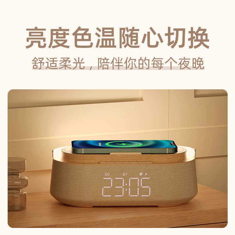  Loa Bluetooth Không Dây Kết Hợp Đèn Ngủ Đầu Giường [GIAO HÀNG 2-10 NGÀY | SỈ TỪ 2 TRIỆU | CÓ THỂ IN LOGO] 