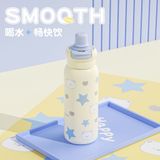  **Cốc giữ nhiệt 2 ngăn có ống hút – Cốc nước nữ thiết kế xinh xắn [GIAO HÀNG 2-10 NGÀY | SỈ TỪ 2 TRIỆU | CÓ THỂ IN LOGO]** 