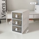  Hộp Đựng Đồ Văn Phòng Phẩm Jiugongge Ngăn Kéo - Thiết Kế Trong Suốt, Đặt Trước! 