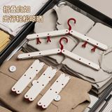  Giá Phơi Quần Áo Di Động Đa Năng - Móc Treo Gấp Gọn, Đồ Dùng Lưu Trữ Ký Túc Xá Sinh Viên [GIAO HÀNG 2-10 NGÀY | SỈ TỪ 2 TRIỆU | CÓ THỂ IN LOGO] 