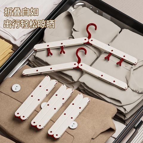  Giá Phơi Quần Áo Di Động Đa Năng - Móc Treo Gấp Gọn, Đồ Dùng Lưu Trữ Ký Túc Xá Sinh Viên [GIAO HÀNG 2-10 NGÀY | SỈ TỪ 2 TRIỆU | CÓ THỂ IN LOGO] 