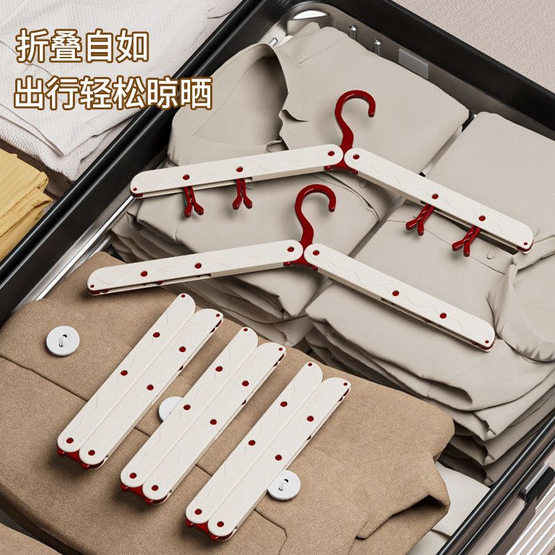  Giá Phơi Quần Áo Di Động Đa Năng - Móc Treo Gấp Gọn, Đồ Dùng Lưu Trữ Ký Túc Xá Sinh Viên [GIAO HÀNG 2-10 NGÀY | SỈ TỪ 2 TRIỆU | CÓ THỂ IN LOGO] 