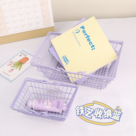  (HÀNG ĐẶT TRƯỚC) 2  Giỏ Lưu Trữ Đồ Sáng Tạo Hoạt Hình Sắt Nghệ Thuật Giỏ Lưu Trữ Nhà Văn Phòng 