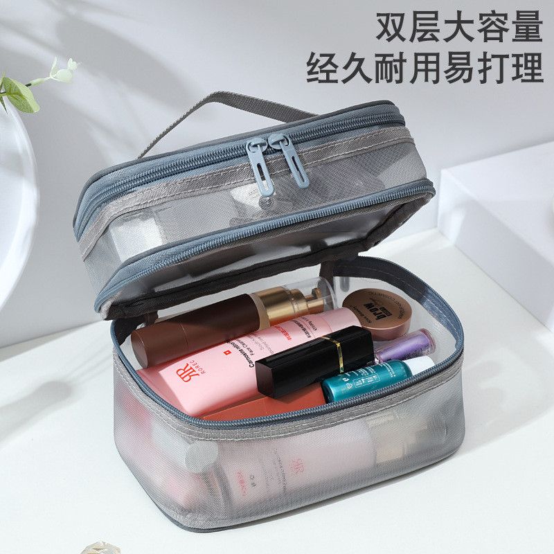  Túi Đựng Mỹ Phẩm Lưới Hai Lớp Dung Tích Lớn Xách Tay Cho Nữ [GIAO HÀNG 2-10 NGÀY | SỈ TỪ 2 TRIỆU | CÓ THỂ IN LOGO] 