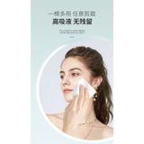  Miếng Bông Tẩy Trang Dưỡng Ẩm Làm Sạch Da Nhẹ Nhàng [GIAO HÀNG 2-10 NGÀY | SỈ TỪ 2 TRIỆU | CÓ THỂ IN LOGO] 