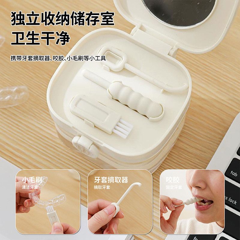  Hộp Niềng Răng Hai Lớp Trong Suốt Đựng Và Vệ Sinh Niềng Răng [GIAO HÀNG 2-10 NGÀY | SỈ TỪ 2 TRIỆU | CÓ THỂ IN LOGO] 