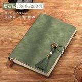  Sổ tay da cừu mềm mại, dày dặn - Phụ kiện hoàn hảo cho năm mới! 