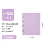  Máy Tính Xách Tay Mở Rộng Vỏ Mềm Với Vải Hoa Văn - Đặt Hàng Ngay! 