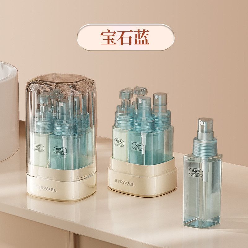  Bộ Du Lịch 5 Trong 1 Đóng Chai Mỹ Phẩm Dầu Gội, Sữa Tắm, Kem Dưỡng Xịt [GIAO HÀNG 2-10 NGÀY | SỈ TỪ 2 TRIỆU | CÓ THỂ IN LOGO] 
