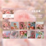  Đặt Trước: Giấy Ghi Chú Không Thấm Nước với Thiết Kế Đặc Biệt, Hỗ Trợ Ghi Nhớ Tin Nhắn 